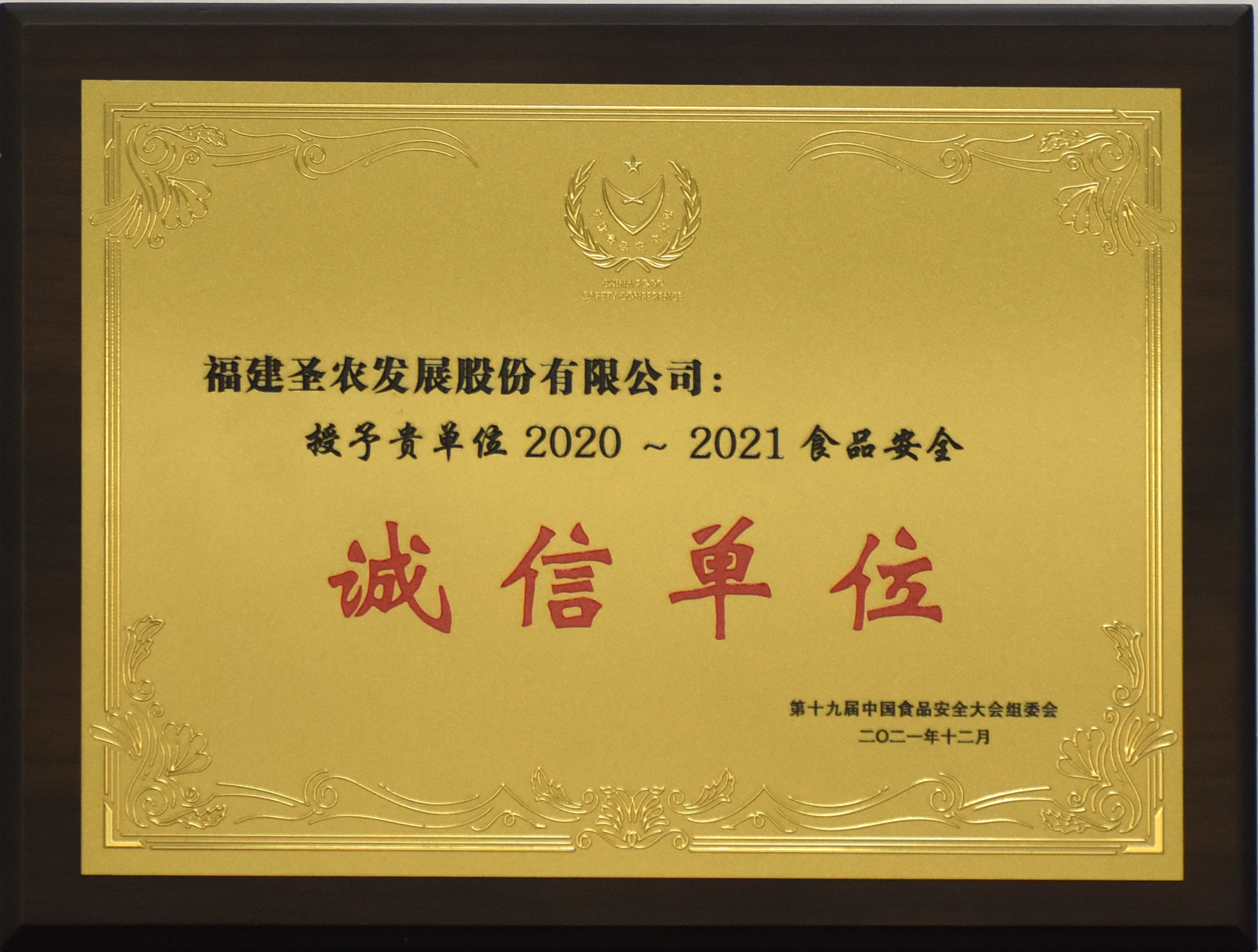 2020-2021ʳ徲ŵλ
